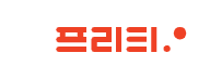 FREET CI Signature Logo