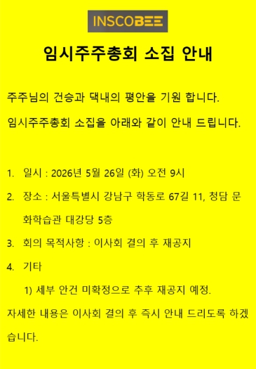 3c35f9ba7c0a5784cdf69c48233fa72c_1775715328_0618.jpg 3c35f9ba7c0a5784cdf69c48233fa72c_1775715328_0618.jpg